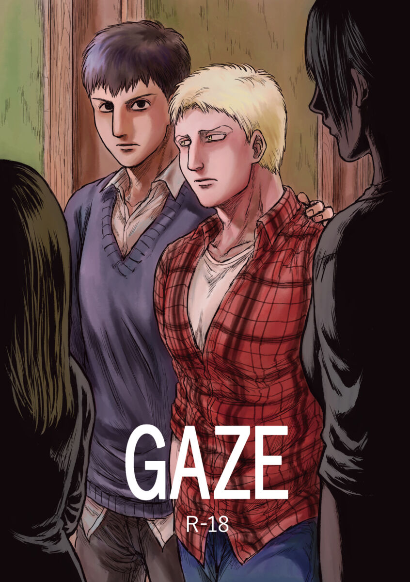 GAZE page 1 full
