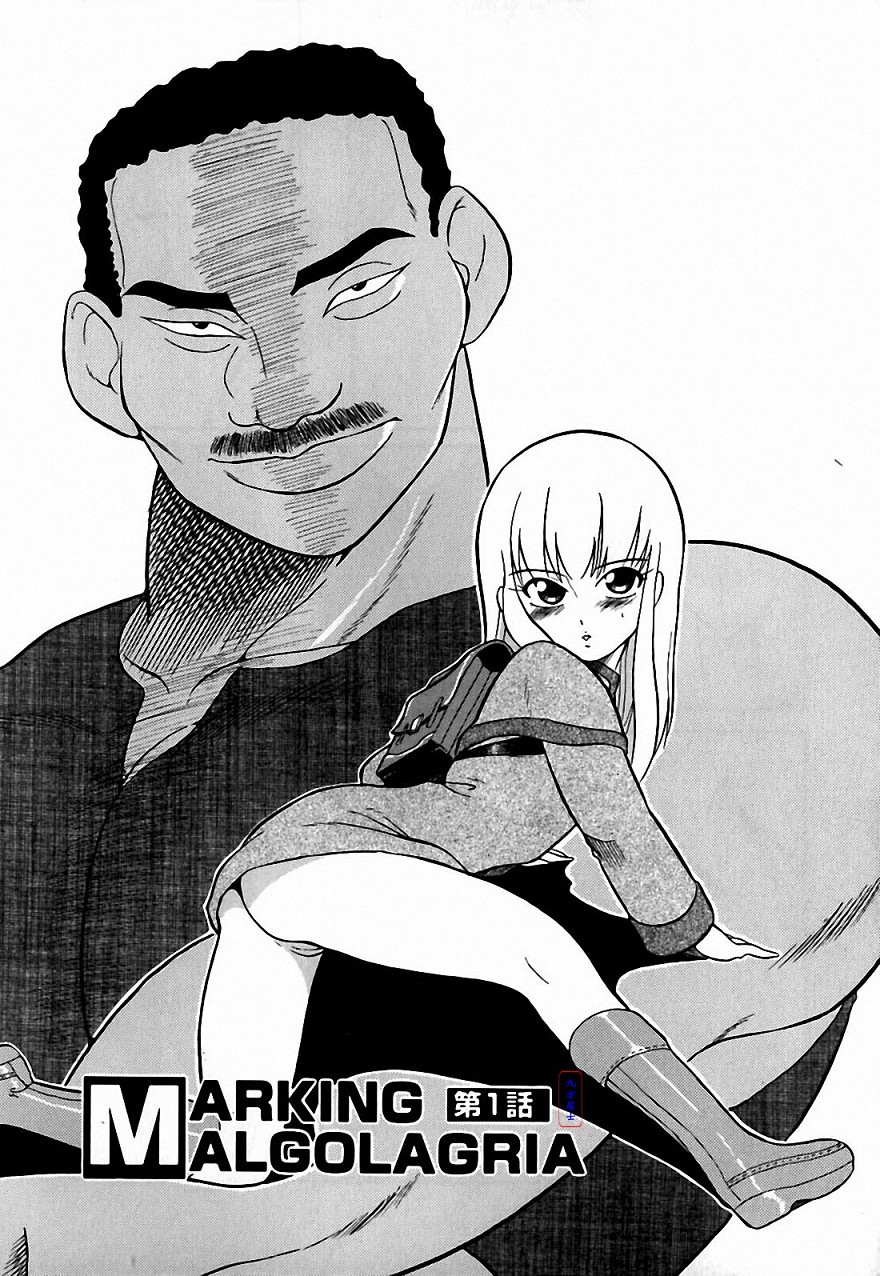 Marking Algolagnia page 10 full