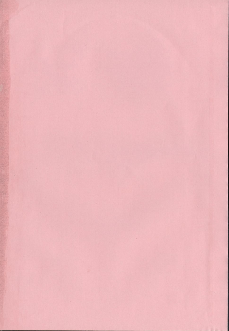 Uchi Naru Koe - Voice which becomes inside page 5 full