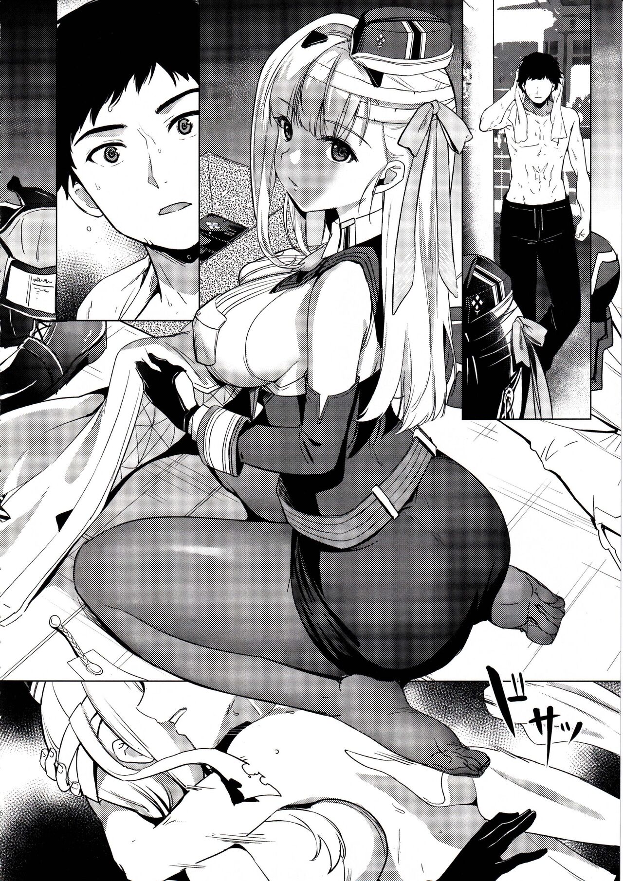 Modernia  Junjou X Honnou 【基德漢化組】 page 7 full