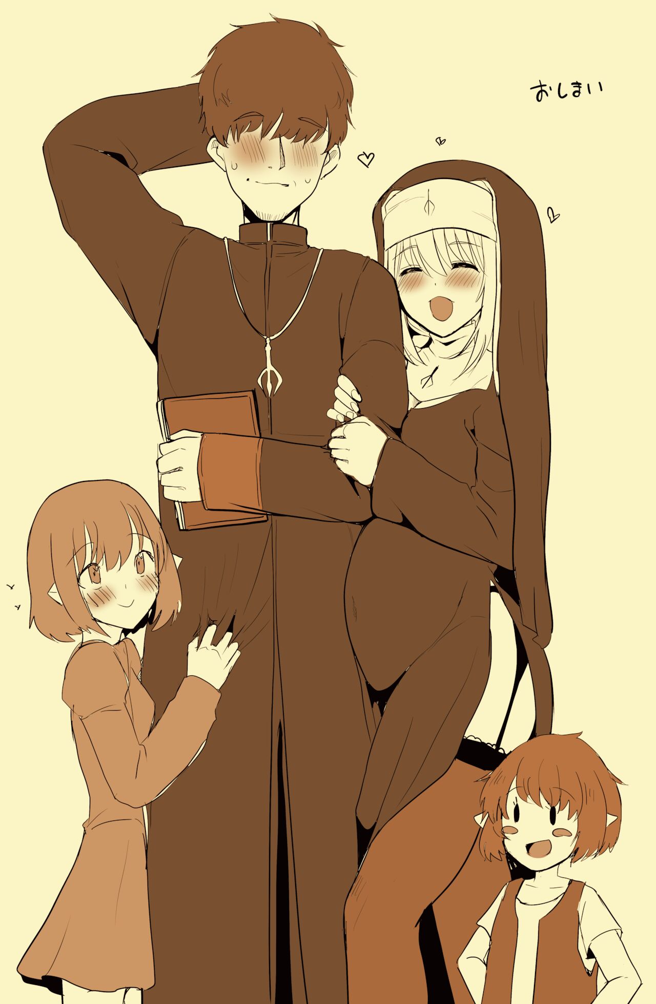 Sister Elf×lewdness page 10 full