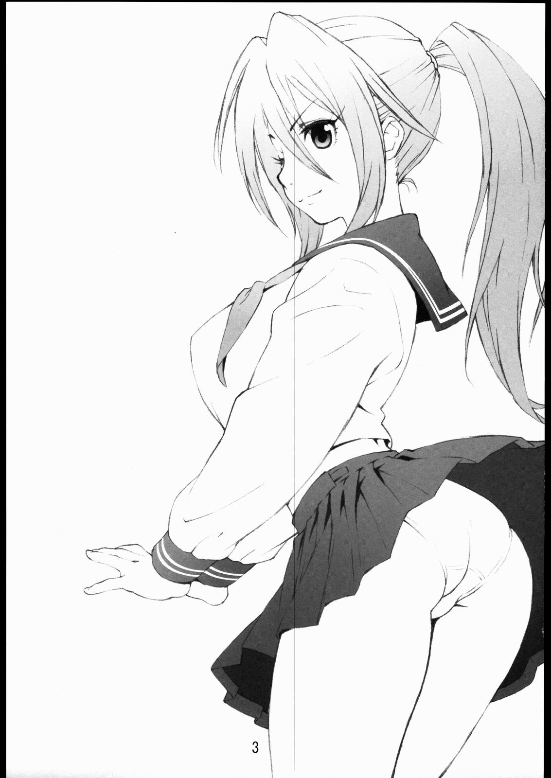 100% Ichigo page 3 full