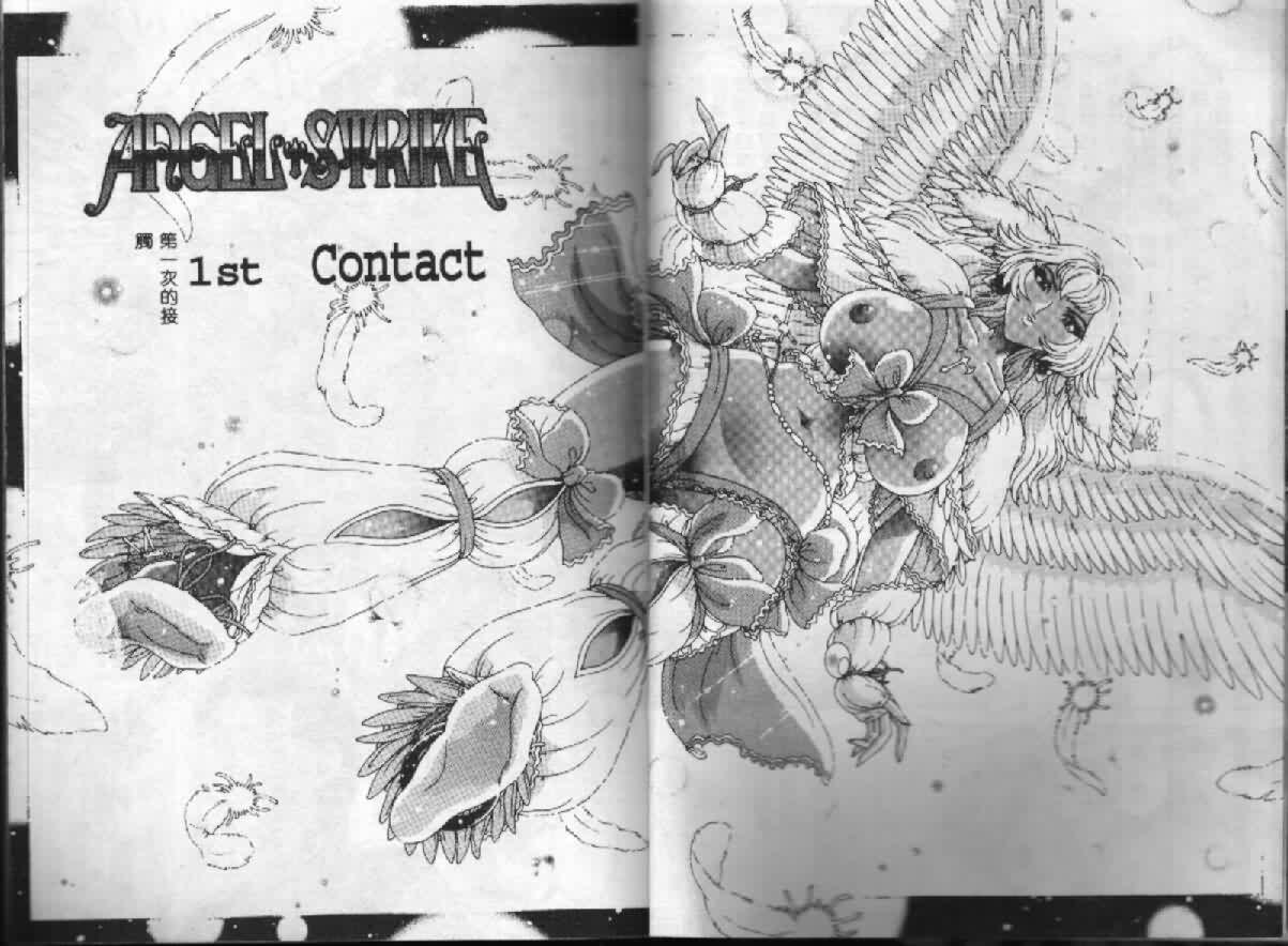 Angel Strike page 8 full