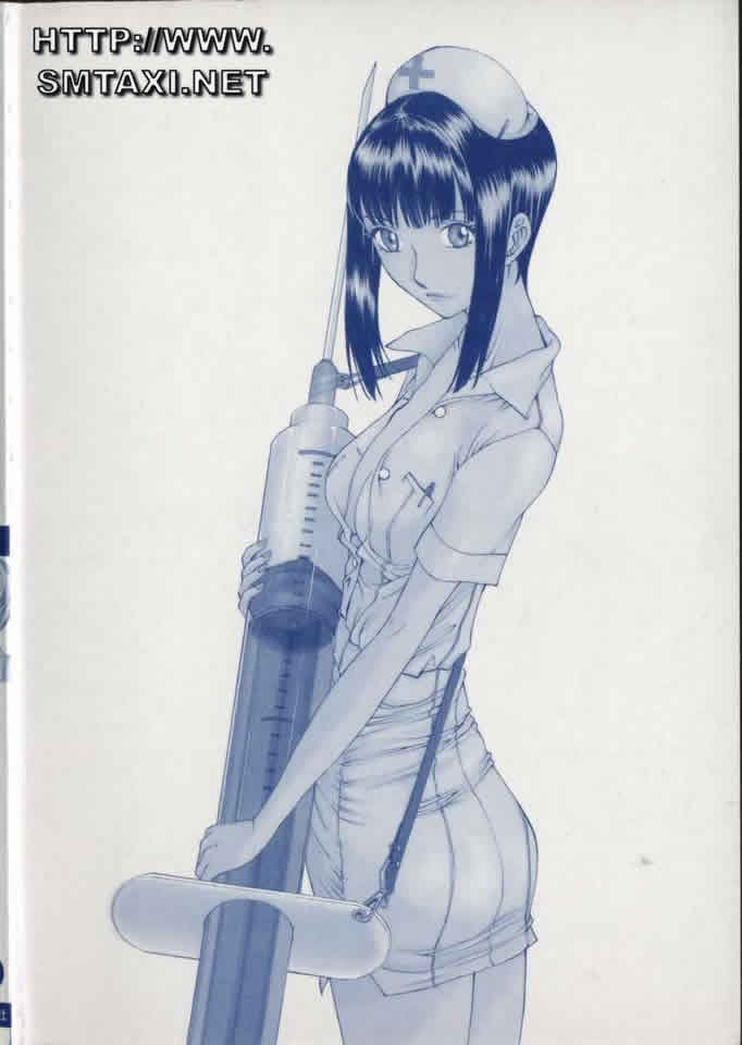 Koganeiro Butai 3 page 4 full