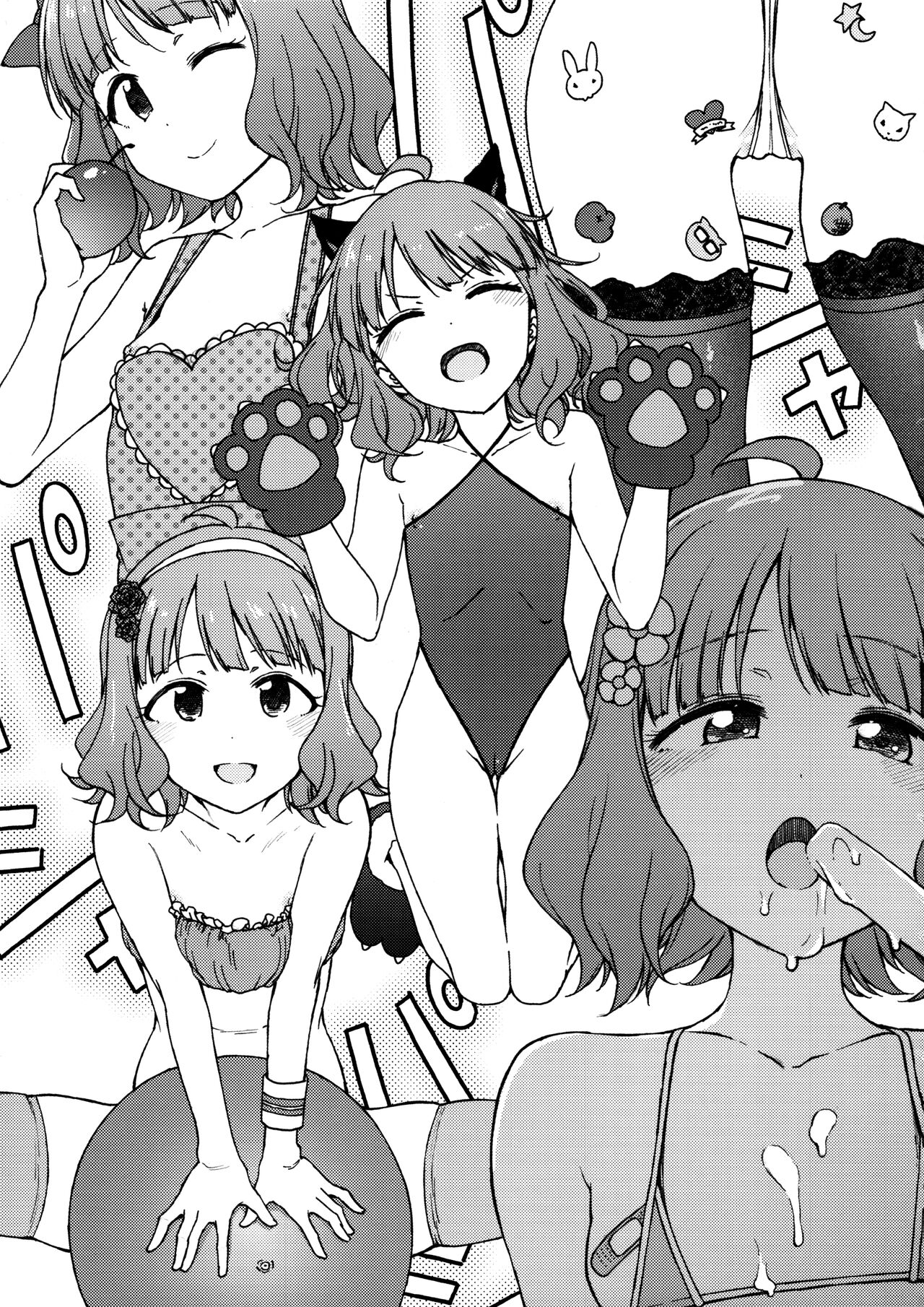 Candy Wrapper page 8 full