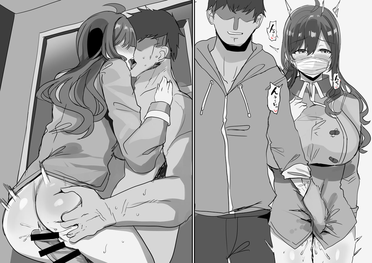 Roshutsukyou page 7 full