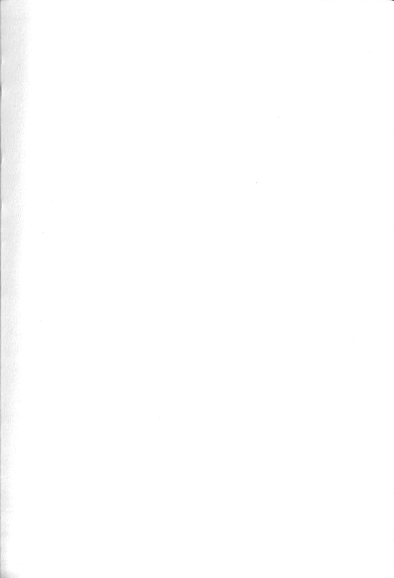 MY BEAST page 2 full