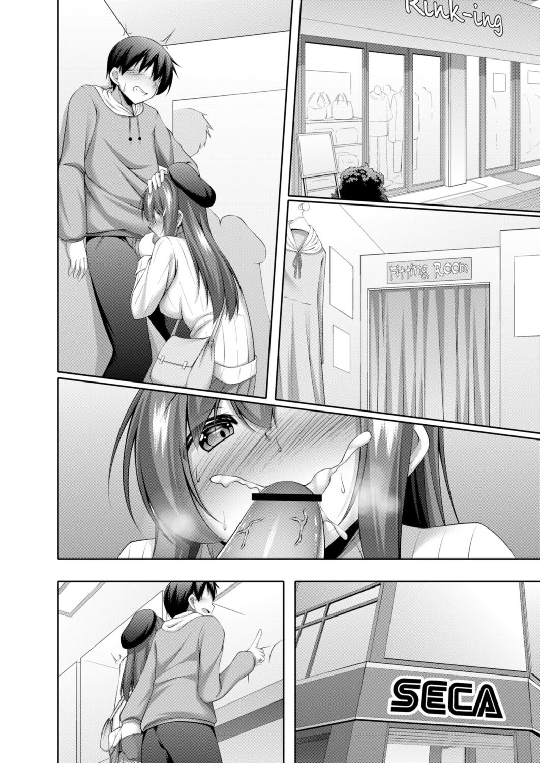 Onanie Daisuki na Watashi demo Renai Dekimasu ka? Ch. 2 page 10 full