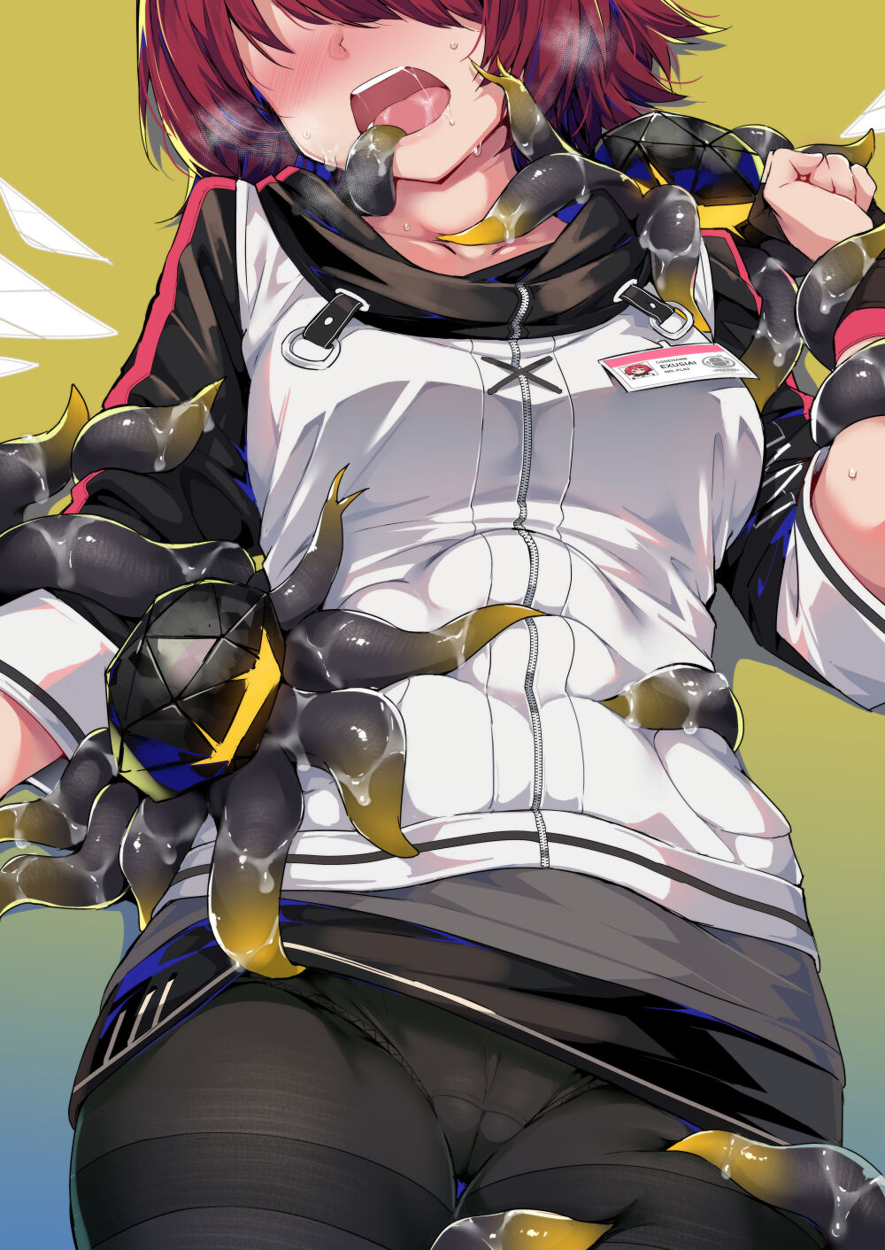 Wo De Du Zi Cai Bu Shi Chong Zi De Fan Yu Chang page 3 full