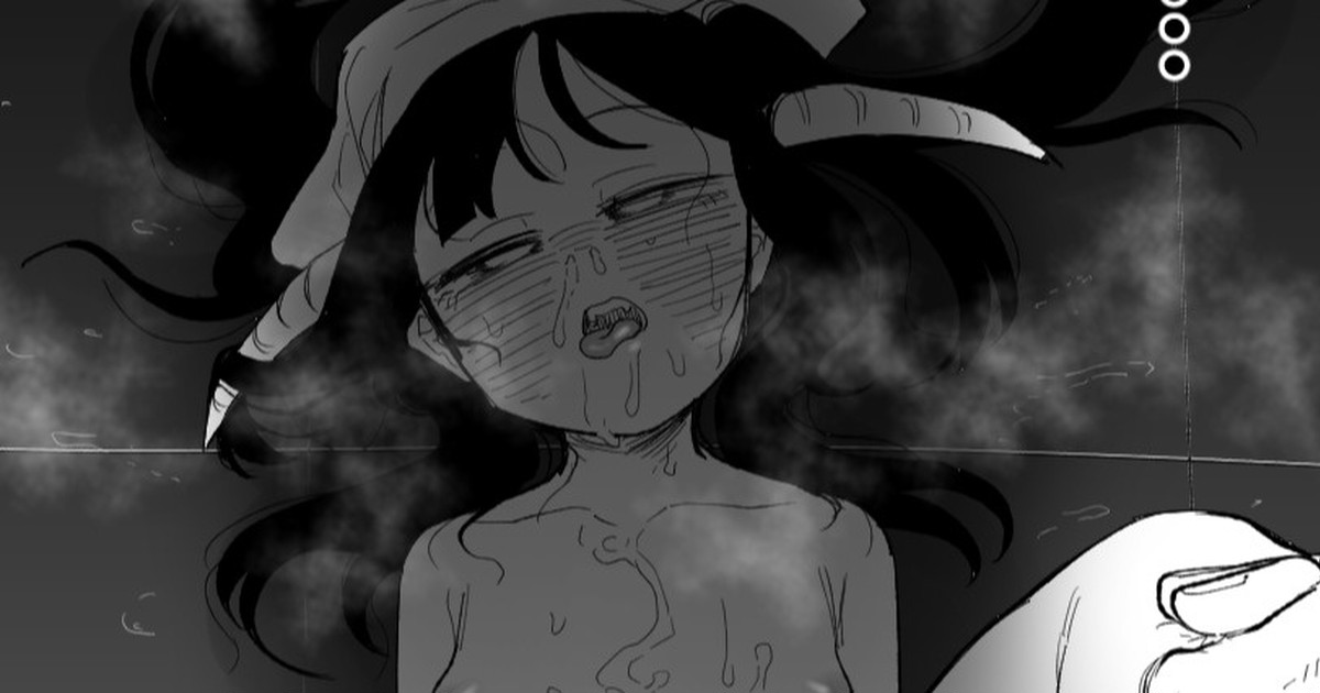 Fuuka Doku Main Dish | 風華・毒藥・下主菜 page 1 full