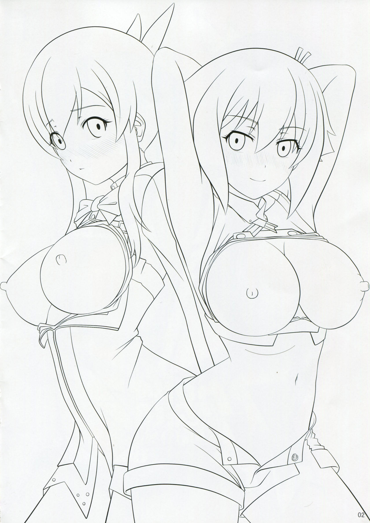 AkumerionEros page 2 full