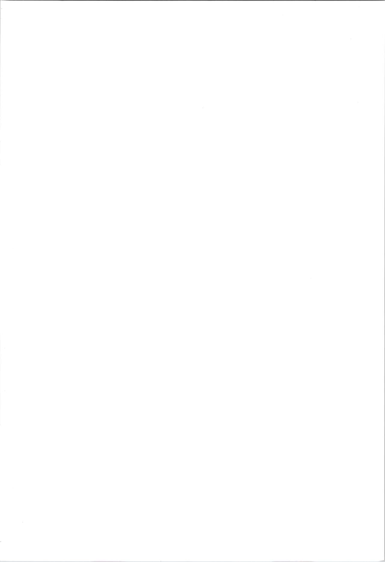 Mahiro-chan ga LosQue de Hidoi Me ni Au Hon page 3 full