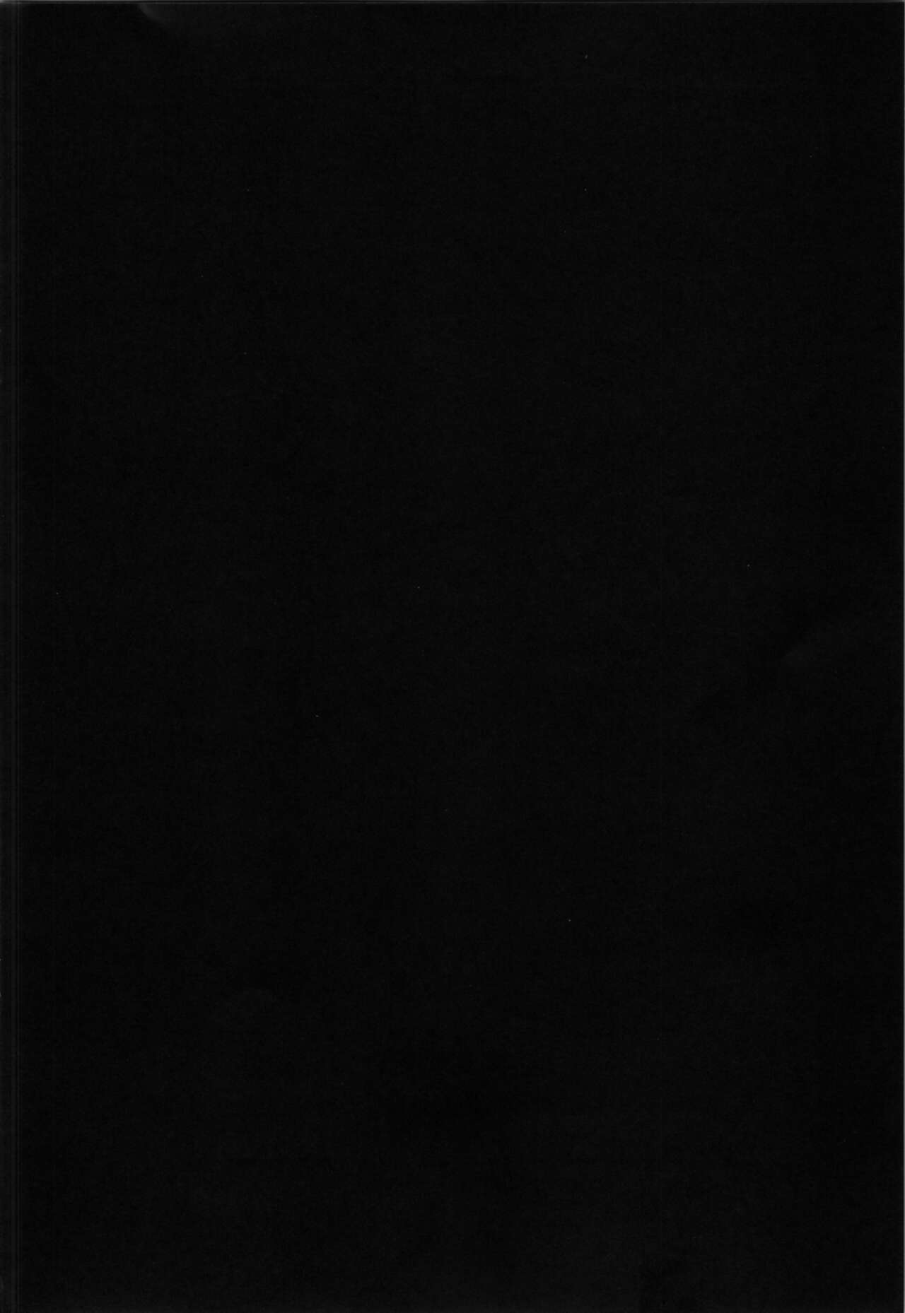 Mahiro-chan ga LosQue de Hidoi Me ni Au Hon page 5 full