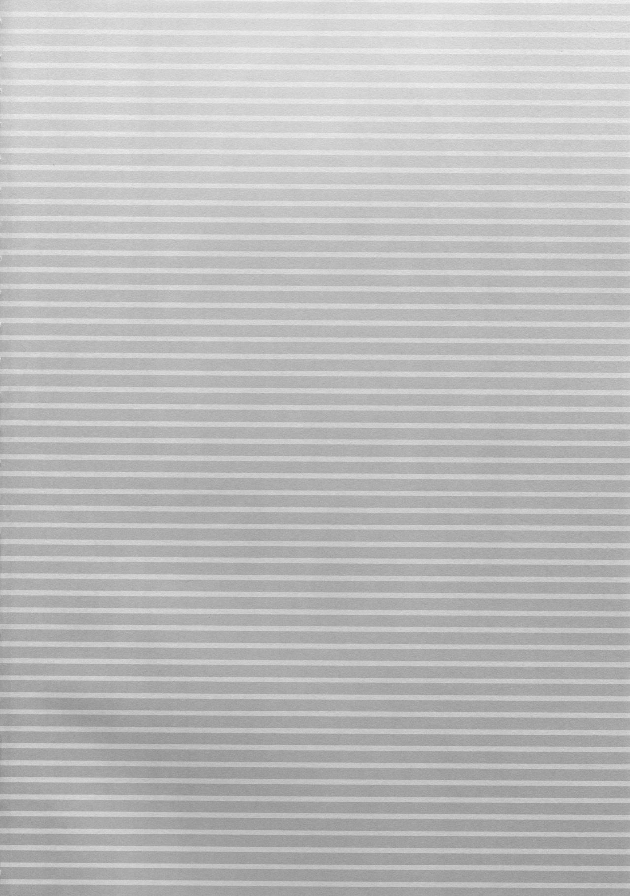 Onee-chan wa Idol no Nitta-san | 我阿姐叫新田美波 page 4 full