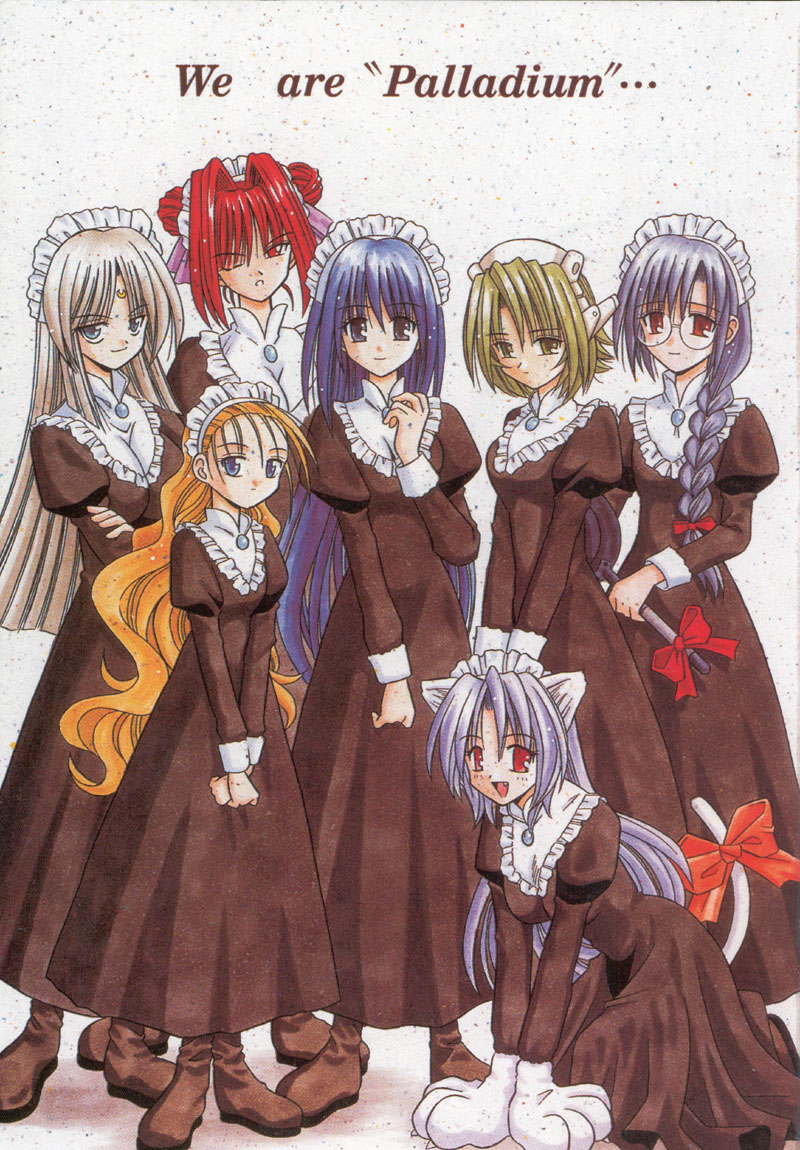 PALLADIUM GARDEN | 私立女僕學園 page 4 full