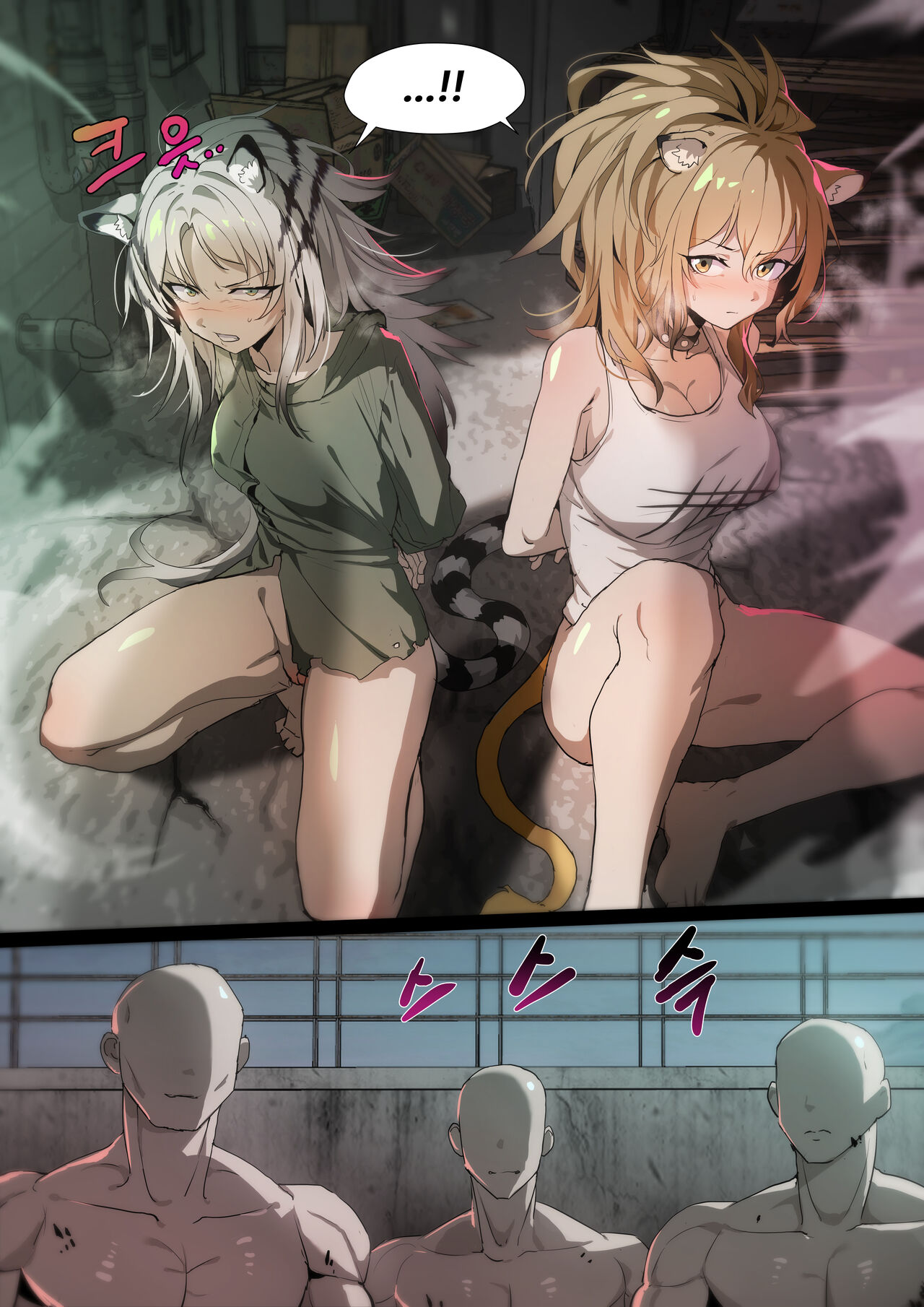 Siege, Indra page 1 full