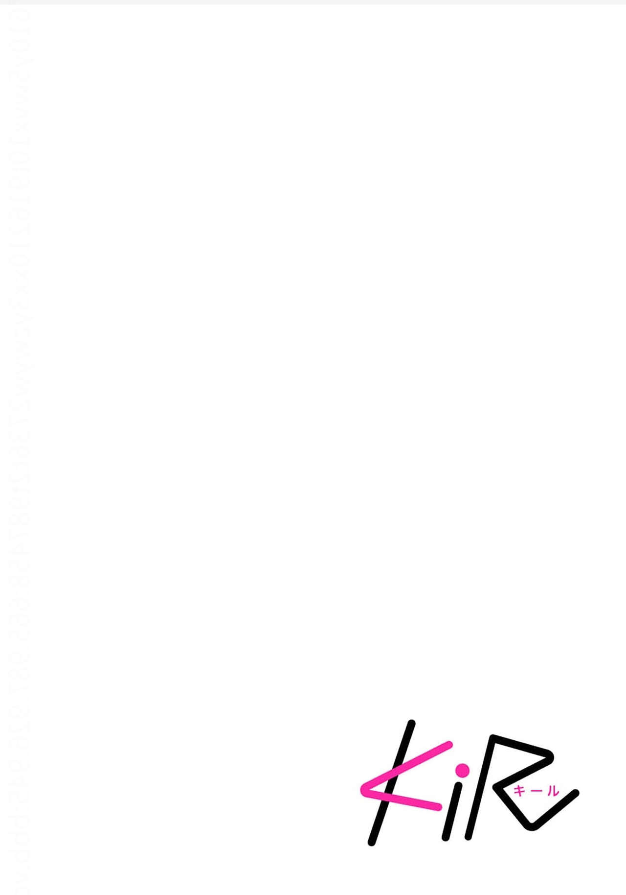 Motto Kawaiku Natte Ii | 更加可爱也无妨 Ch. 1-4 page 2 full