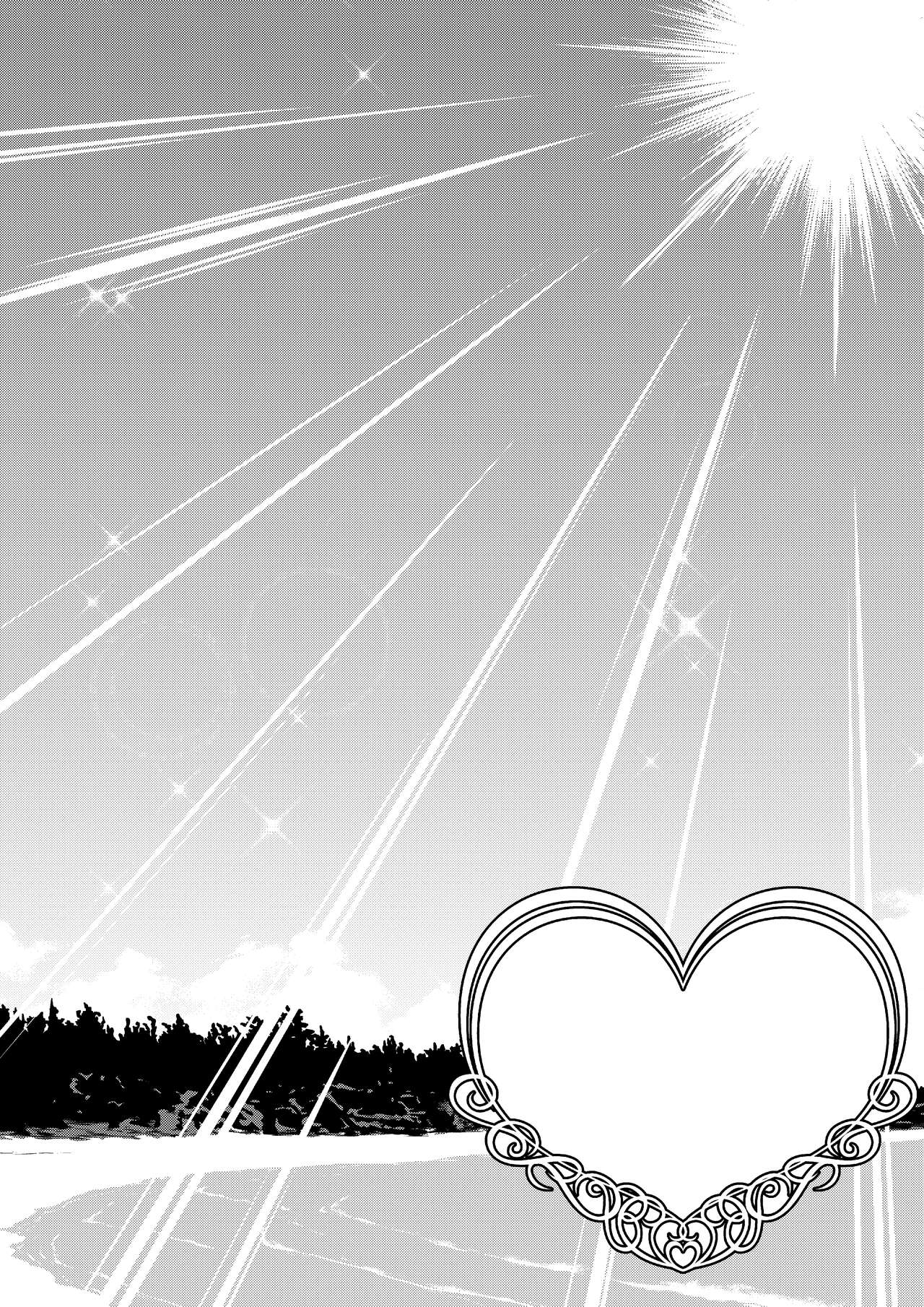 Zoku Idol no Egao wa Kimeseku de Kegareteru Ichinose Shiki Hen page 3 full