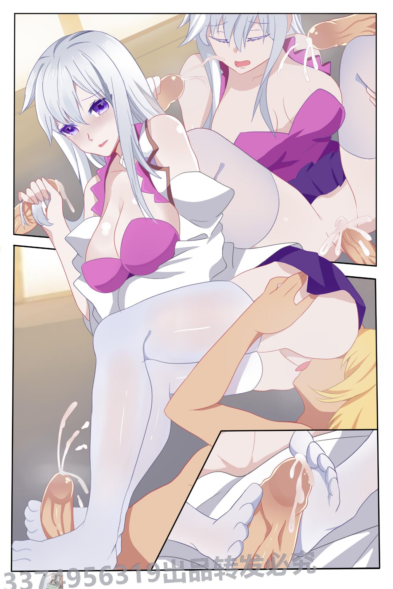 Douluo dalu comic 12 page 10 full