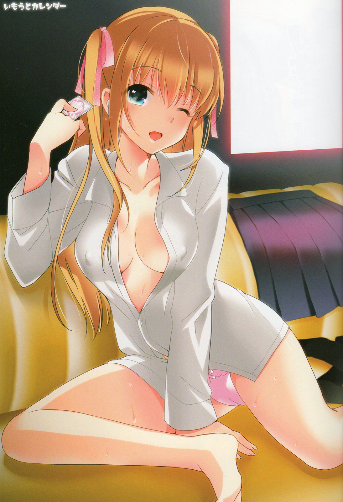 Imouto Calendar page 4 full
