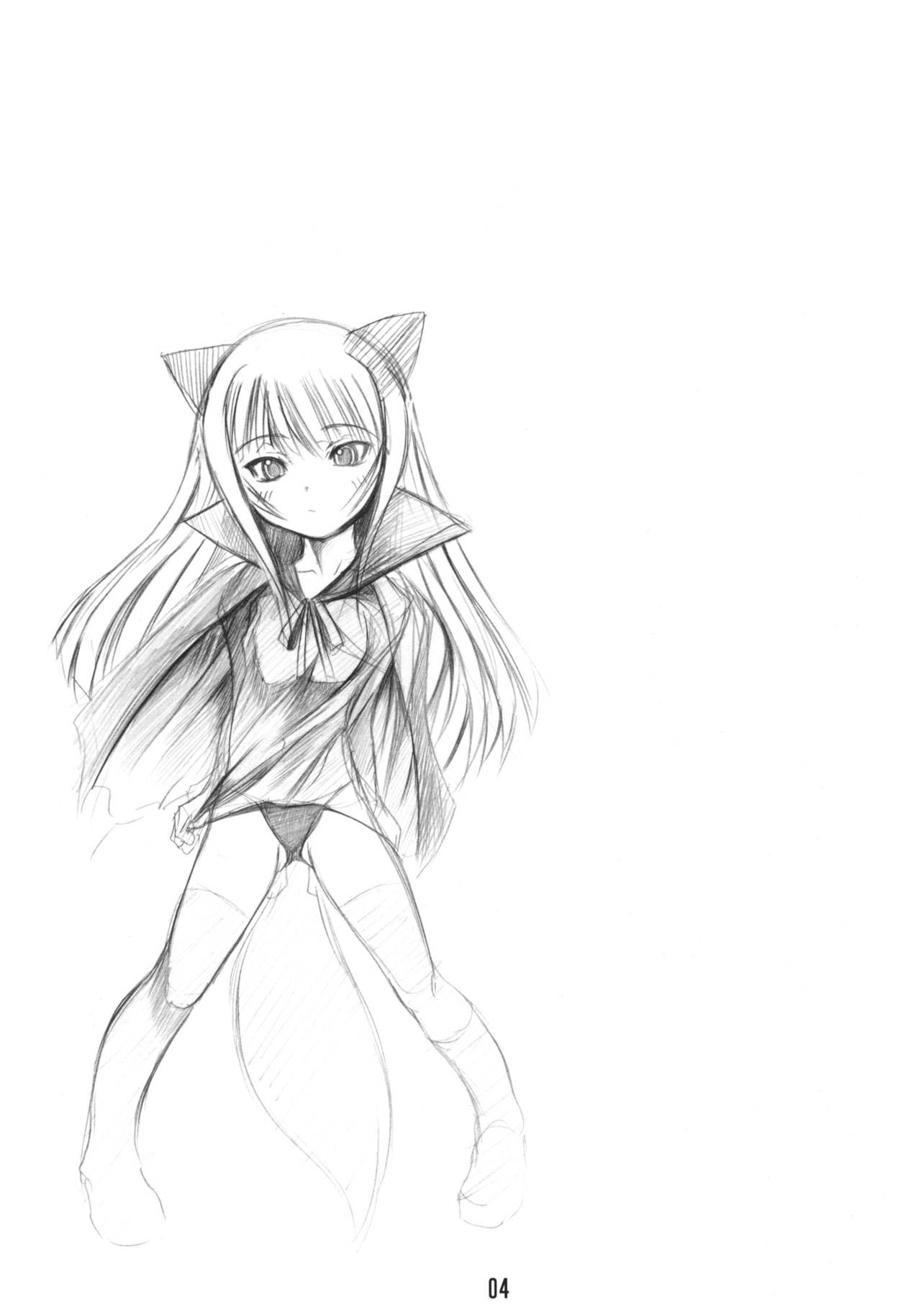 Byakko no Mori page 3 full