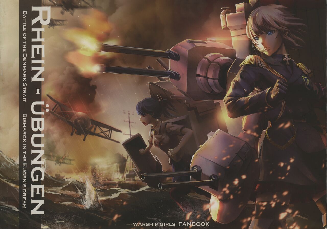 RHEIN - ÜBUNGEN page 1 full