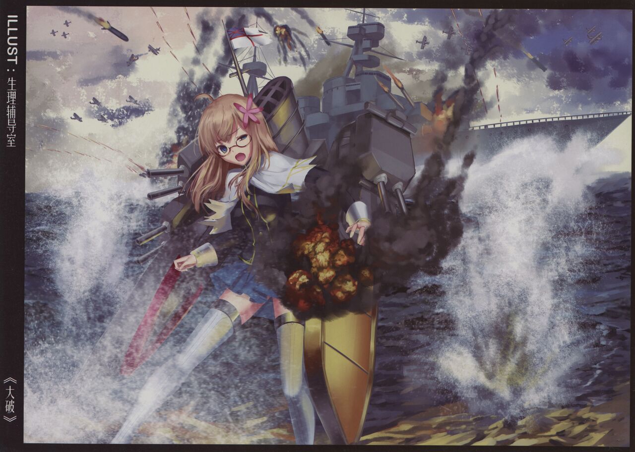 RHEIN - ÜBUNGEN page 10 full