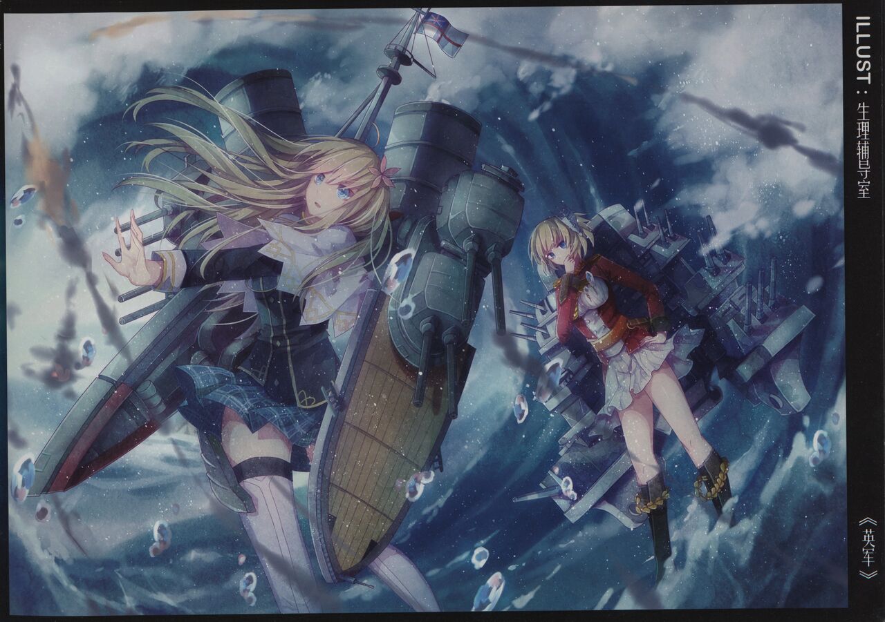 RHEIN - ÜBUNGEN page 9 full