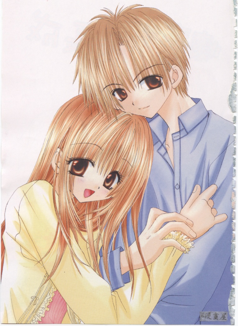 Kodomo Janai ndakara | 懷春少女初長成 page 4 full