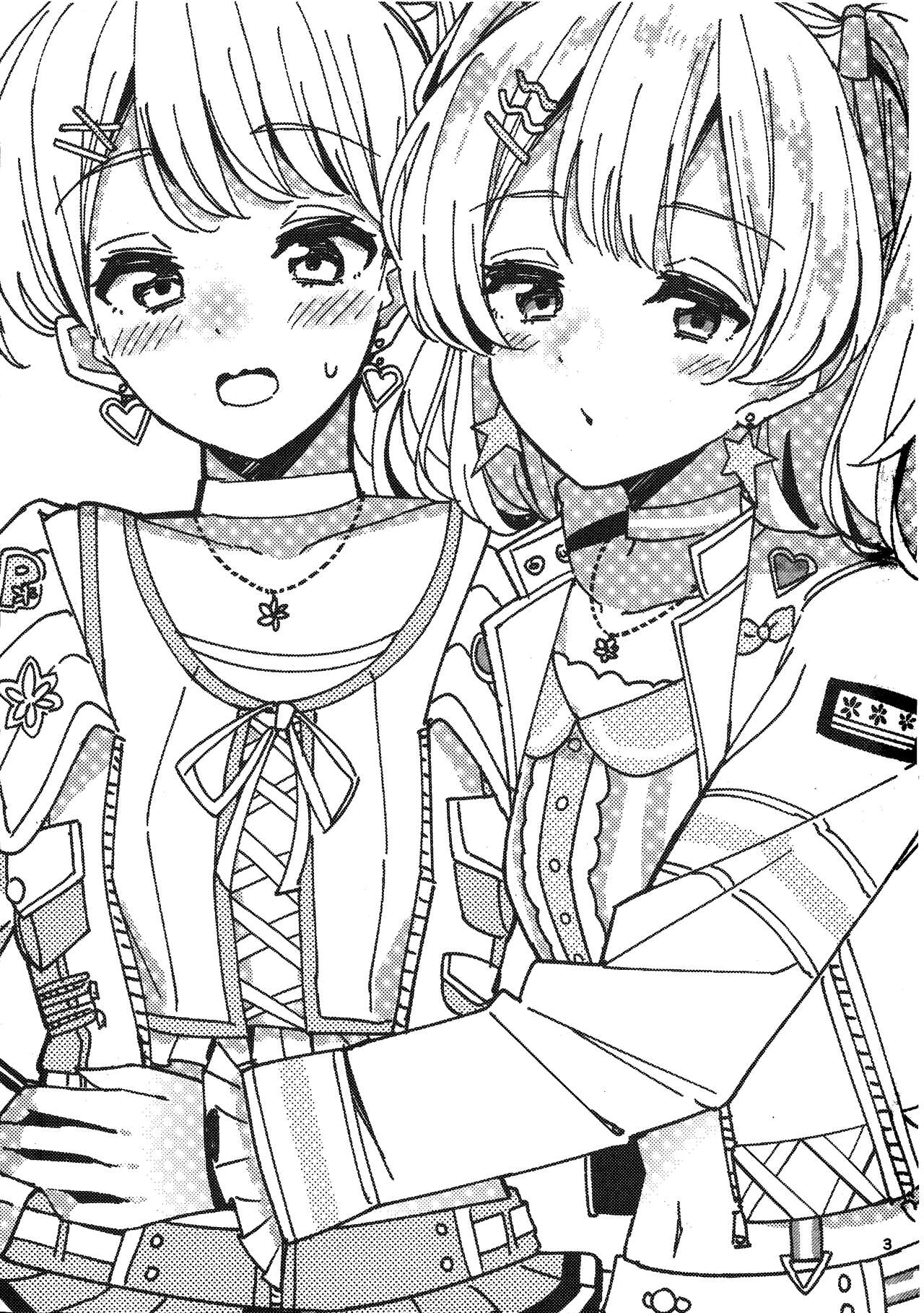 Watashi dake no Super Idol | 只屬於我的超級偶像 page 2 full