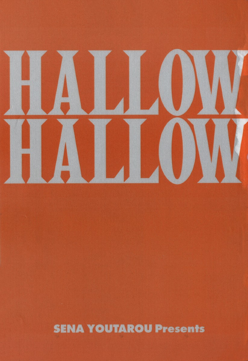 Hallow Hallow page 3 full
