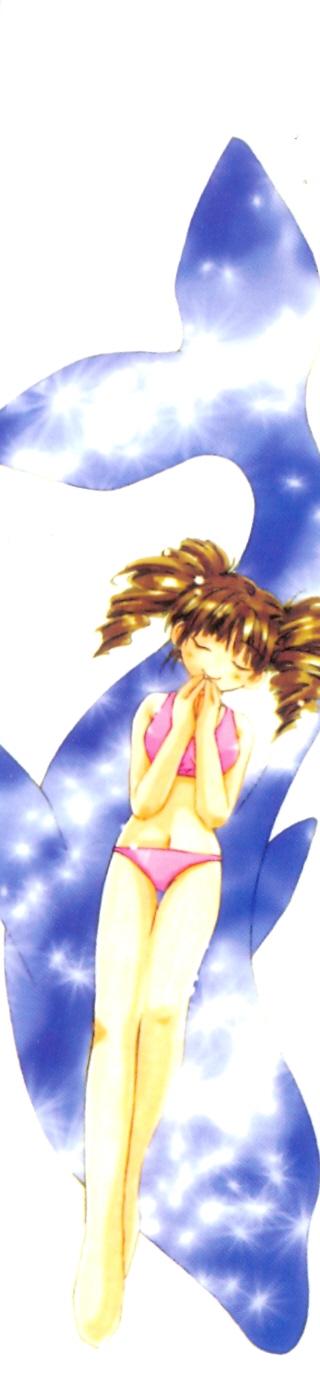 from Happiness | 幸福寵物店 page 2 full