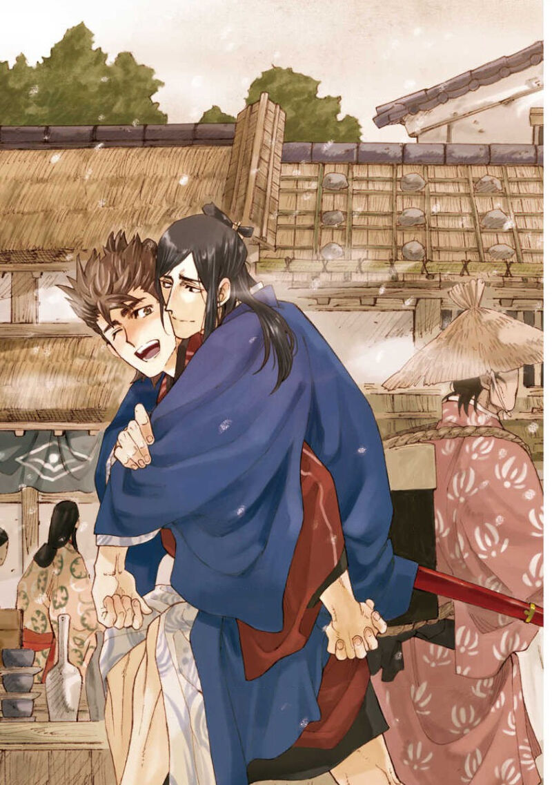 Adatsubaki Yugamite Haguruma | 仇恨之花扭曲命运齿轮 page 3 full