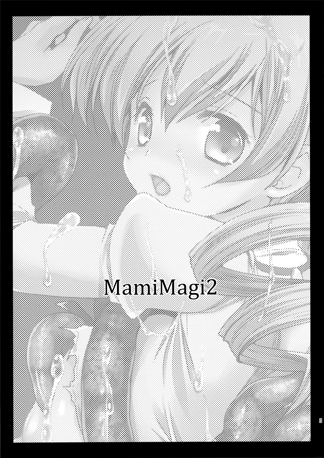 Mami Magi 2 page 3 full