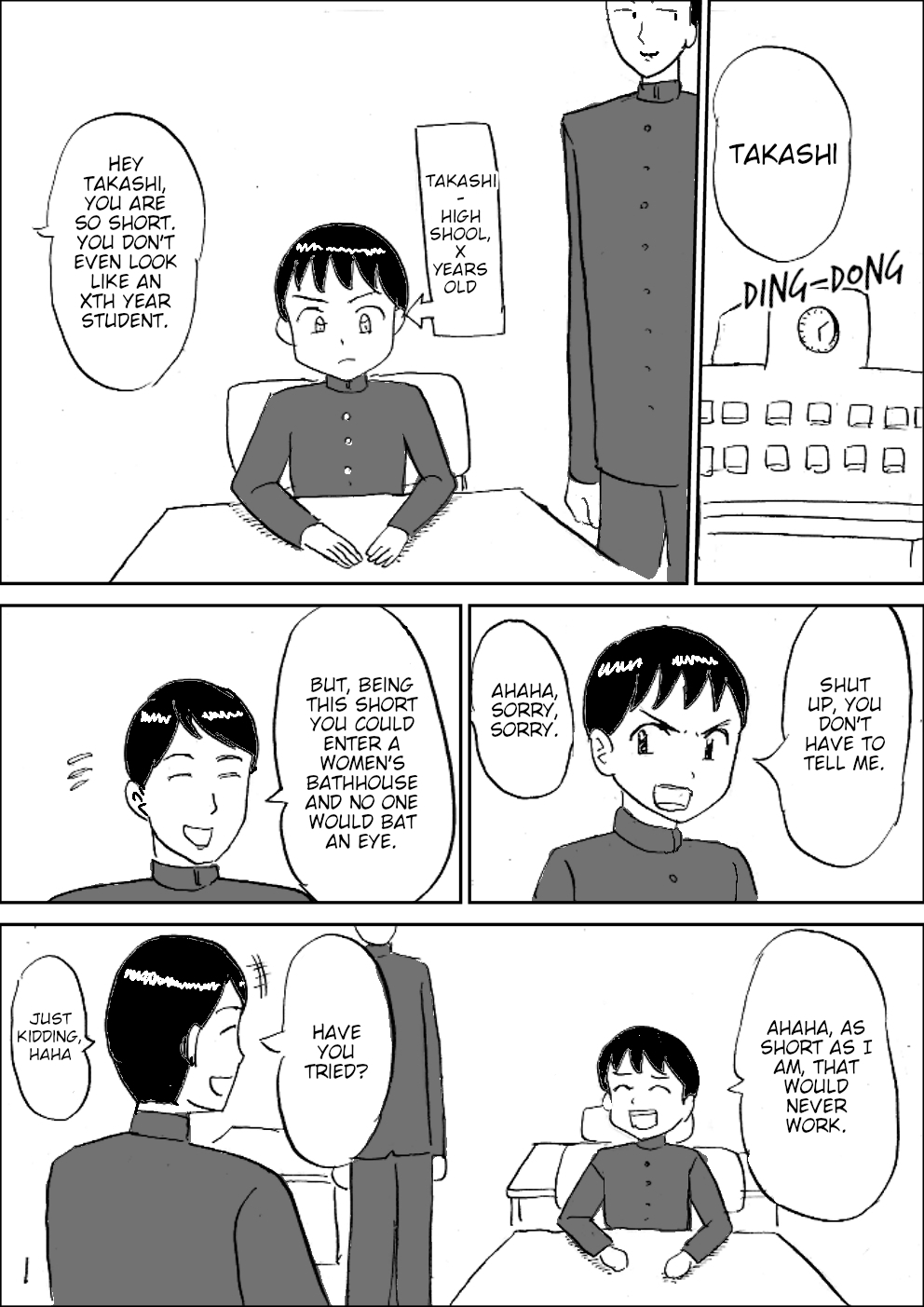 Bakunyuu Sentou page 2 full