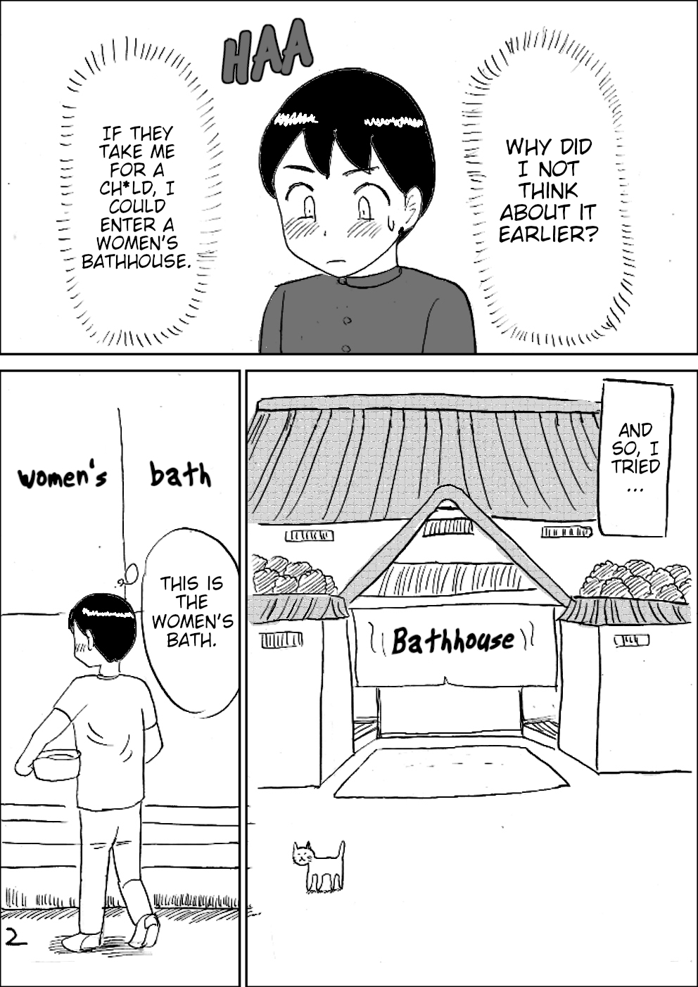 Bakunyuu Sentou page 3 full