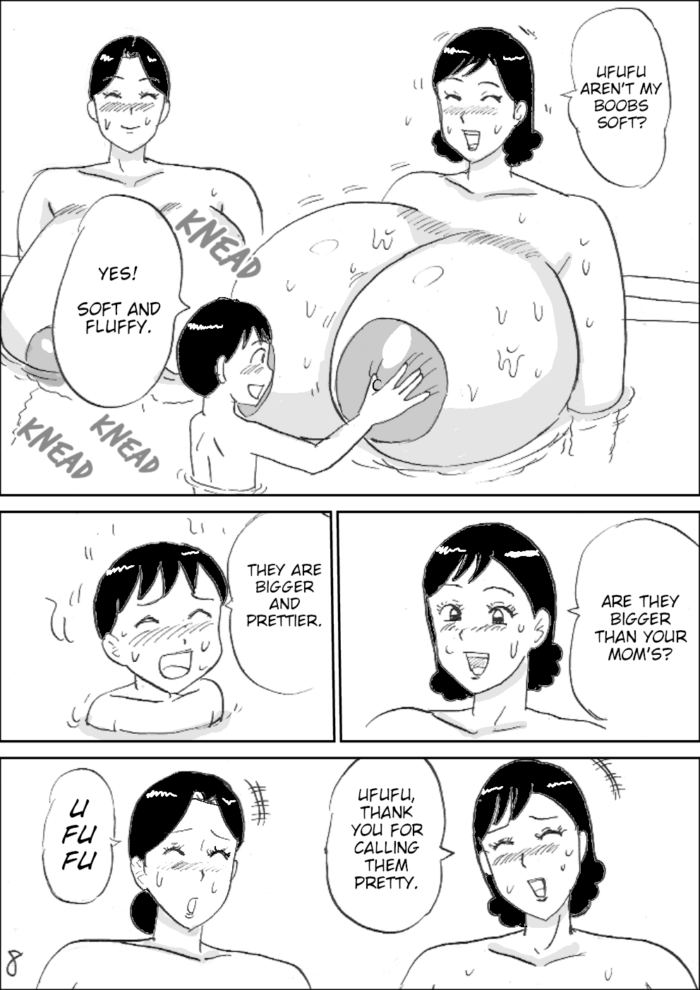 Bakunyuu Sentou page 9 full