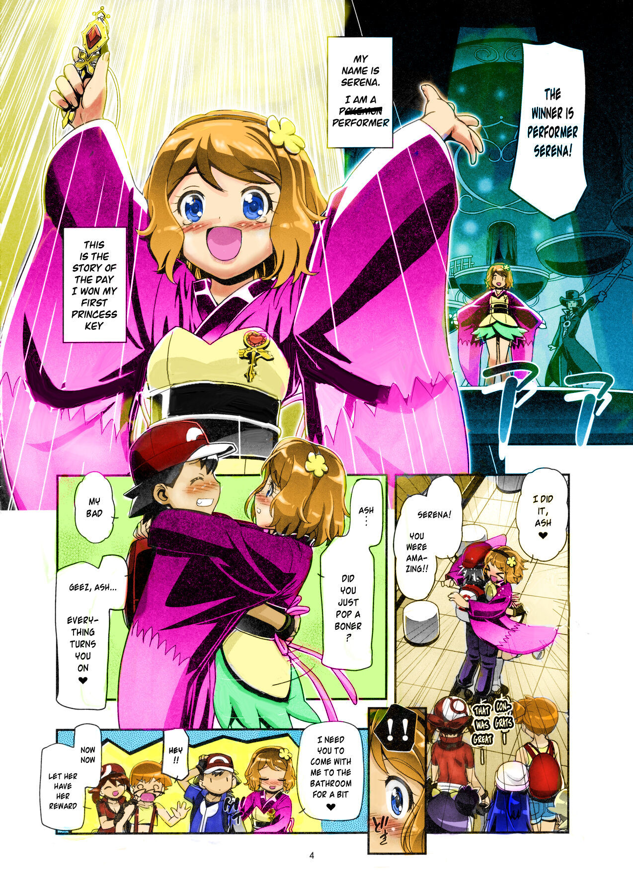 PM GALS Serena Final Stage page 3 full