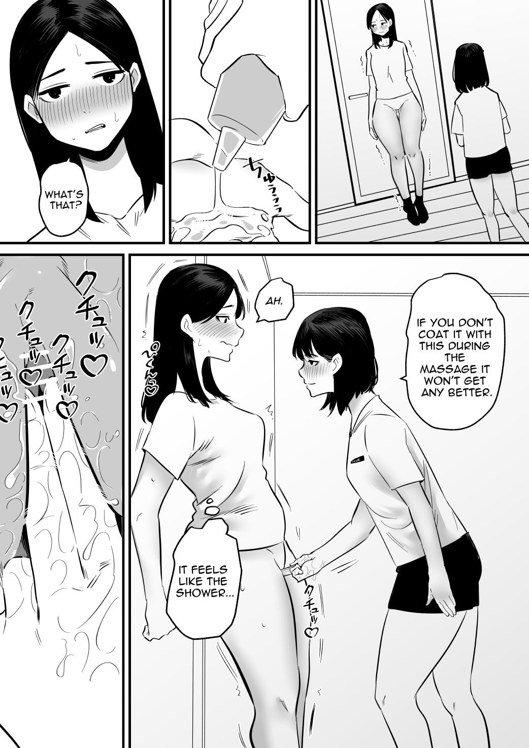 I Toyed With My Older Sister Who Has Never Experienced Masturbation By Edging Her page 4 full
