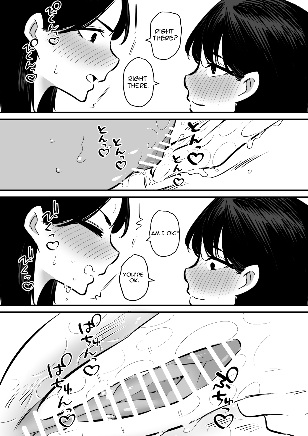 I Toyed With My Older Sister Who Has Never Experienced Masturbation By Edging Her page 5 full