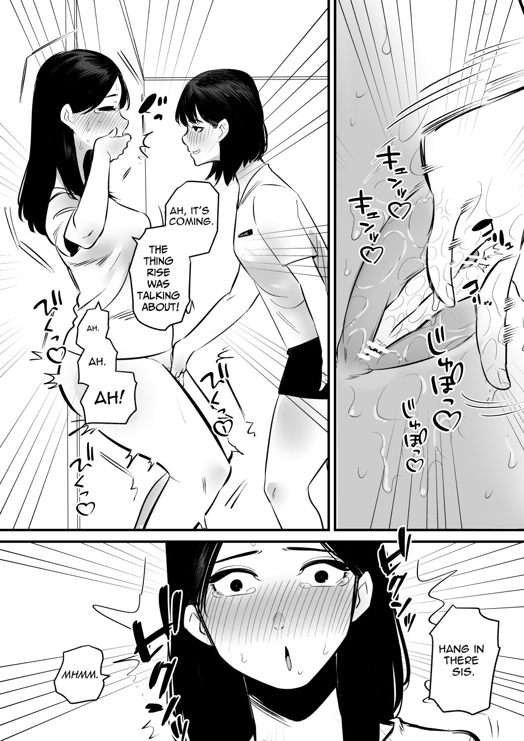 I Toyed With My Older Sister Who Has Never Experienced Masturbation By Edging Her page 7 full