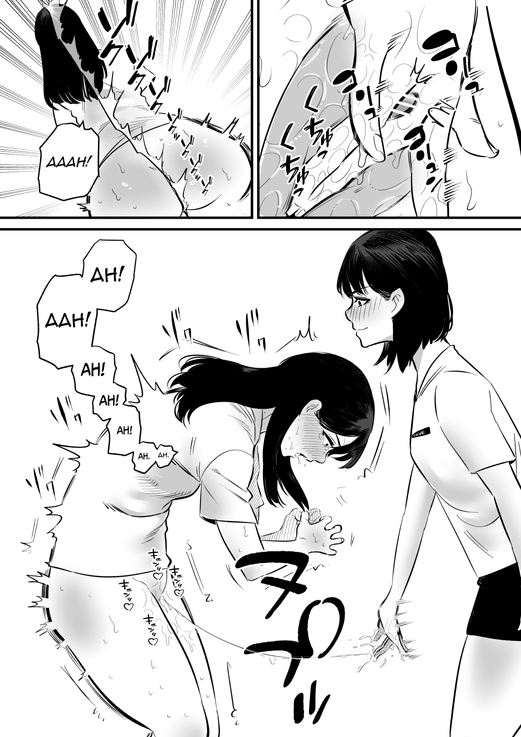 I Toyed With My Older Sister Who Has Never Experienced Masturbation By Edging Her page 8 full