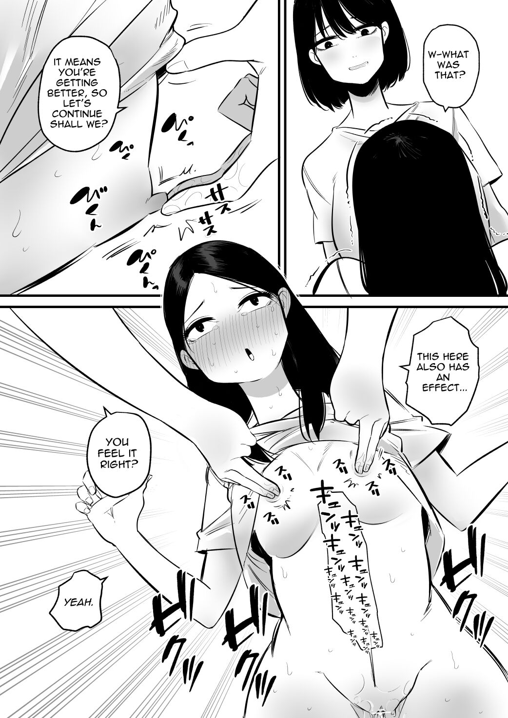 I Toyed With My Older Sister Who Has Never Experienced Masturbation By Edging Her page 9 full