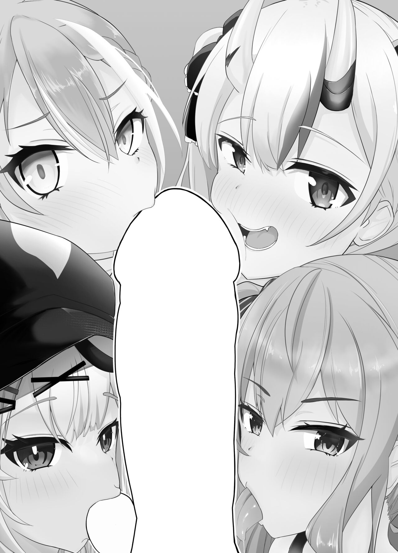 Onegaishimasu Ikkai dake de Ii no de Toriaezu Kaide Kudasai 3 page 2 full