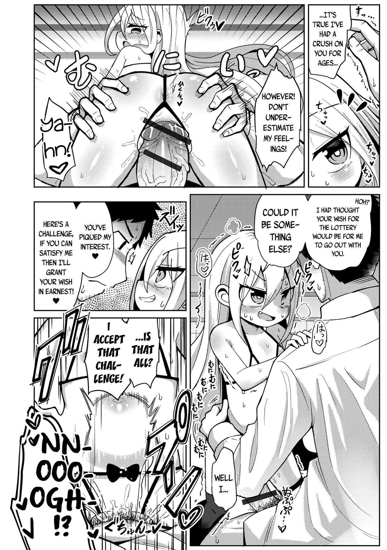 Negai Kanaete Dakashiya-san | The Wish Granting Snacks-Seller page 10 full