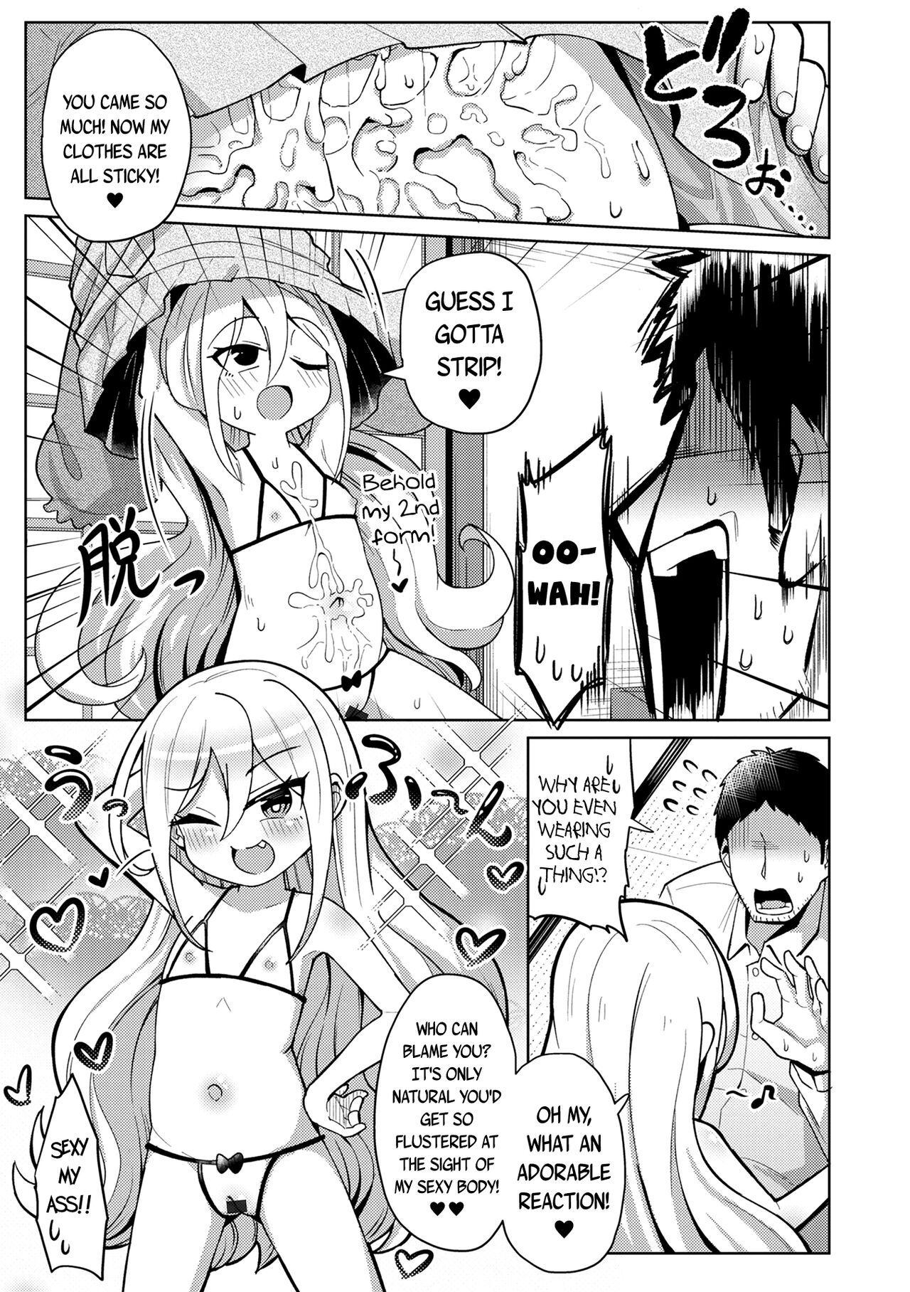 Negai Kanaete Dakashiya-san | The Wish Granting Snacks-Seller page 7 full
