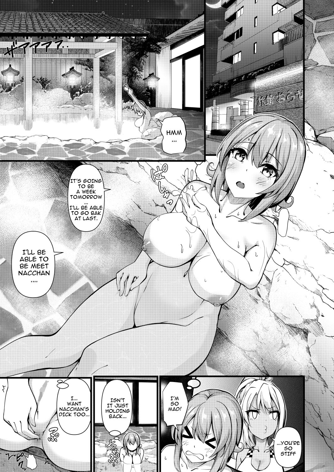 Futanari Gym Shokuin-chan x Majime Koukou Kyoushi-chan 3 - Futanari Gym Employee Serious Highschool Teacher page 9 full