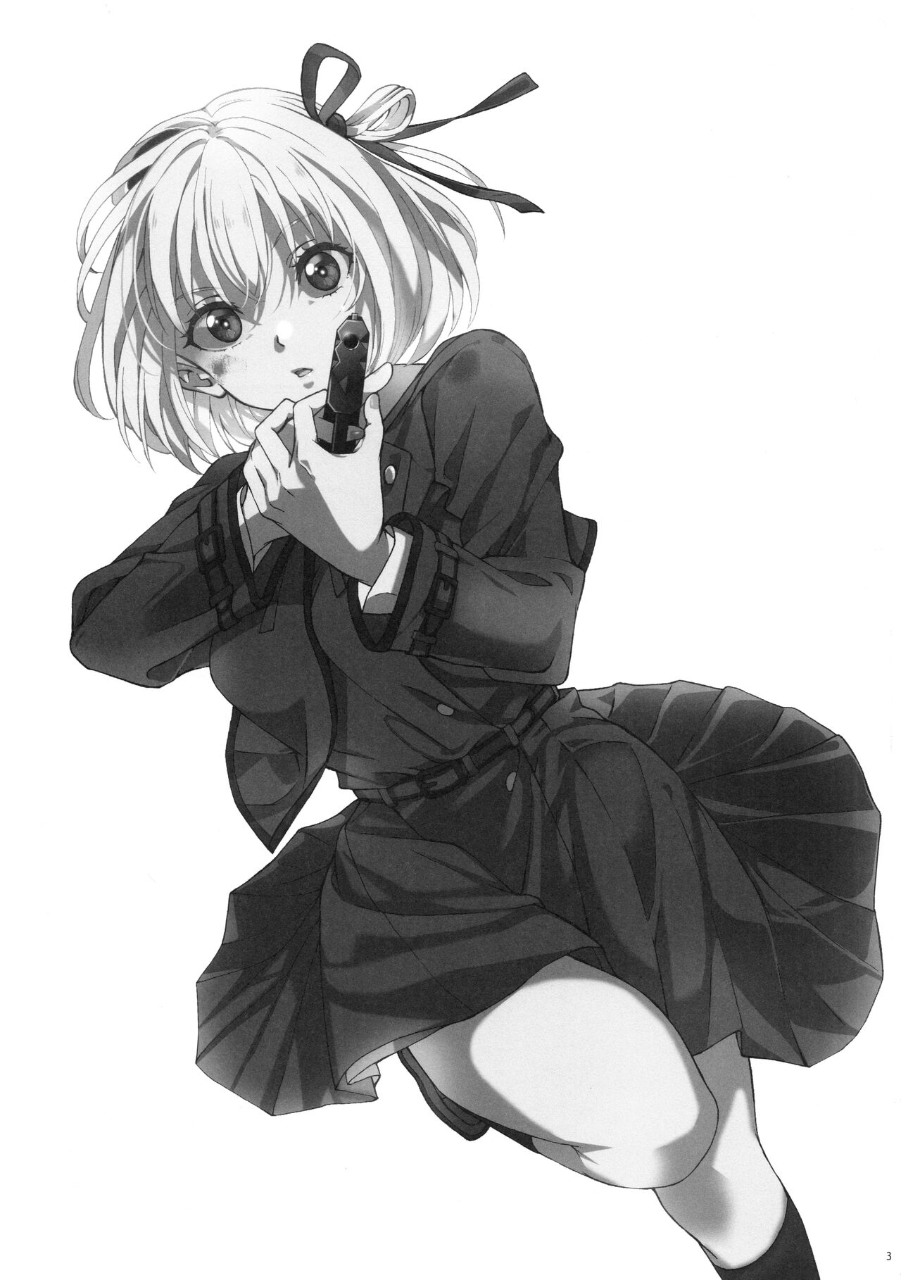 Hikitetu wo Hike! page 2 full