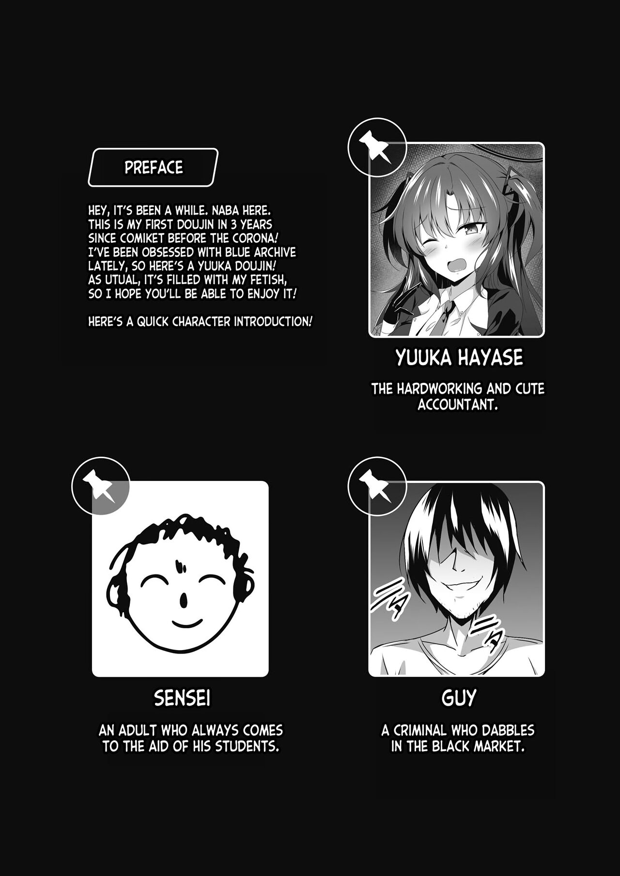 Yuuka-chan, Chotto Okarada Itadakimasu! page 3 full