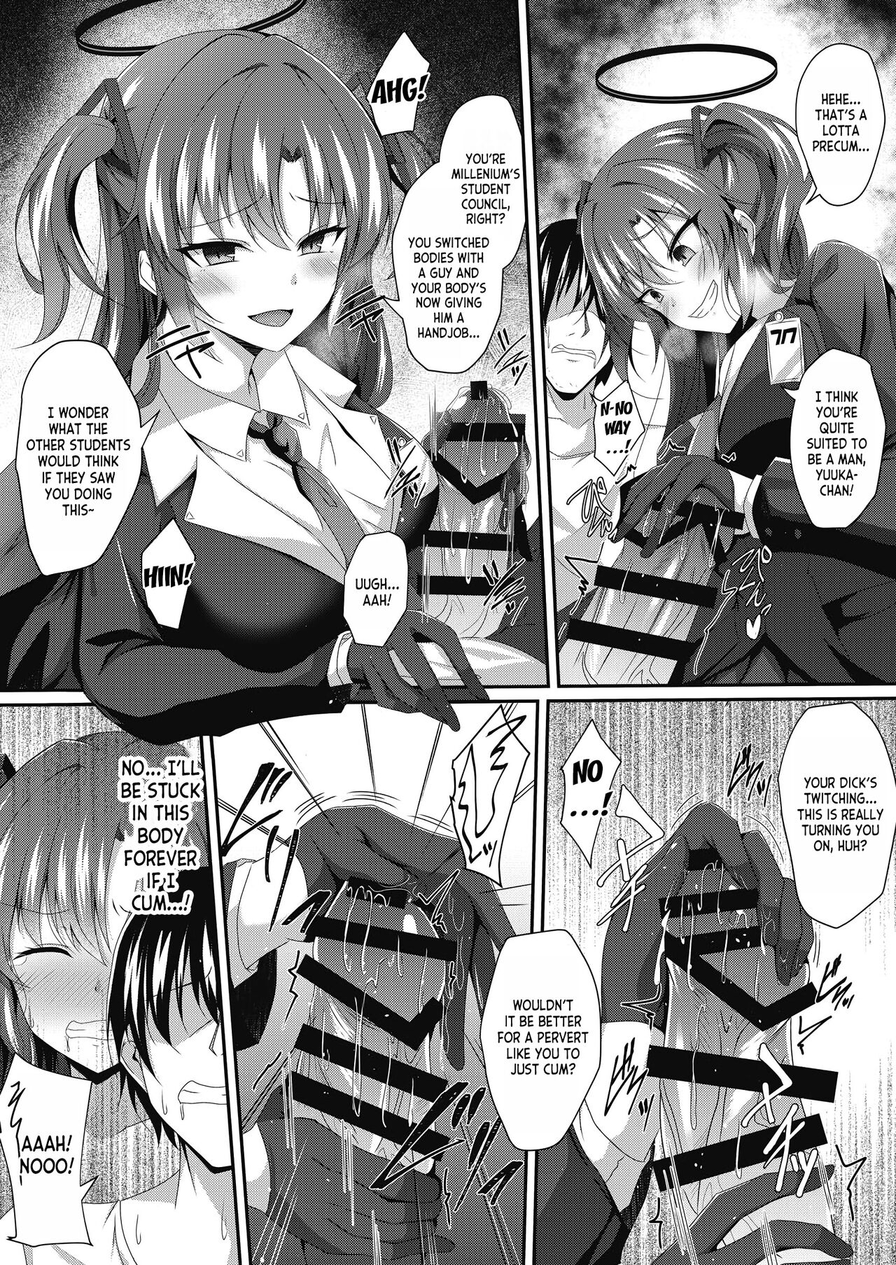 Yuuka-chan, Chotto Okarada Itadakimasu! page 8 full